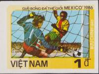 (1985-091a) Марка Вьетнам "Футбол (2)"  Без перфорации  ЧМ по футболу 1986, Мехико III Θ